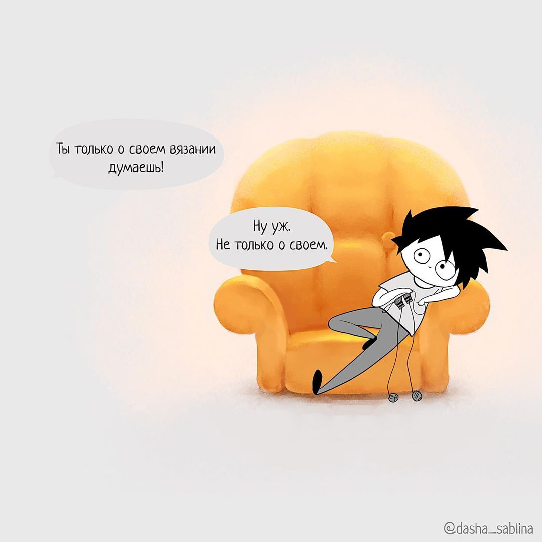 Страница более раннего комикса о вязании как часть истории проекта CustomKnits